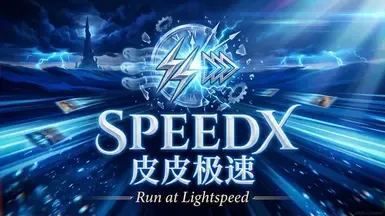 SpeedX