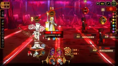 Albina 与大师.mod