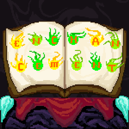 Enchancement