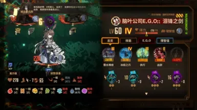 Amiya.mod