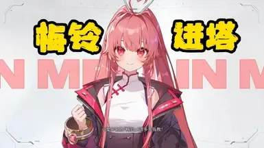I'm sorry, but I need the actual text you want me to translate. Please provide the content you'd lik