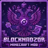 BlockNadzor