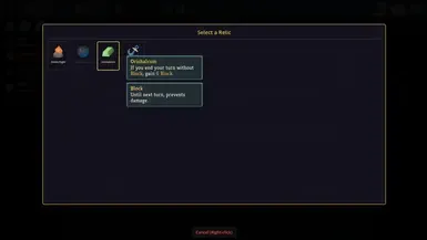 篝火交易