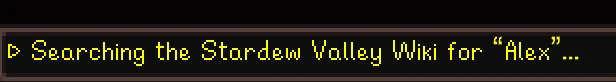 Stardew 维基搜索