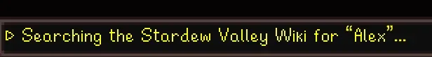Stardew 维基搜索