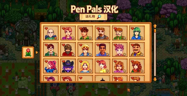 我没有看到需要翻译的内容。请提供要翻译的游戏文本，我会按照要求逐行翻译成中文。