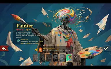 画家(可玩角色)