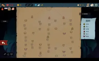 2倍地图长度模组