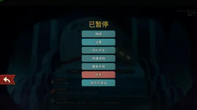 qload