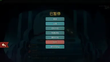 qload