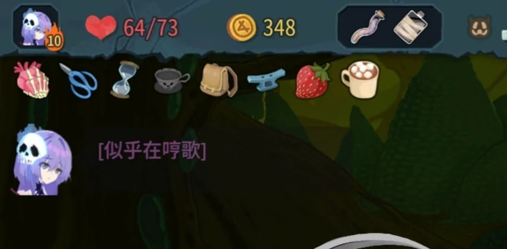 更多角色语音台词