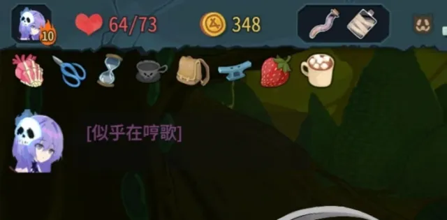 更多角色语音台词
