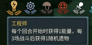 好的,请提供需要翻译的游戏内容。