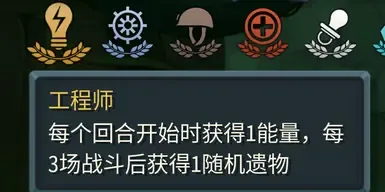 好的,请提供需要翻译的游戏内容。