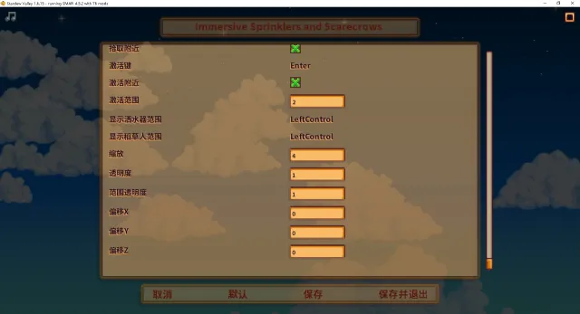 请提供需要翻译的游戏内容，我会逐行翻译成中文。