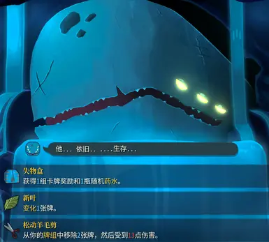 古老SL