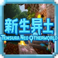 Tensura Neo Otherworld