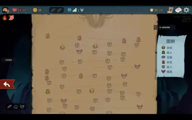 SnakeMapMod