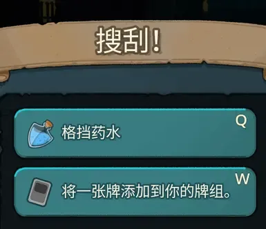 捷径尖塔(进行中)