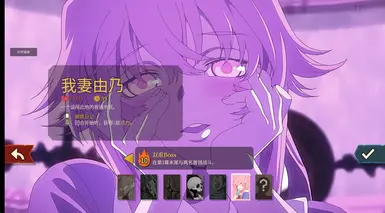 请问您需要翻译什么内容?请提供待翻译的游戏文本。