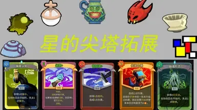 对不起,您只提供了翻译指令,但没有给出需要翻译的内容。请提供要翻译的游戏文本,我会按照要求逐行翻译成中文。