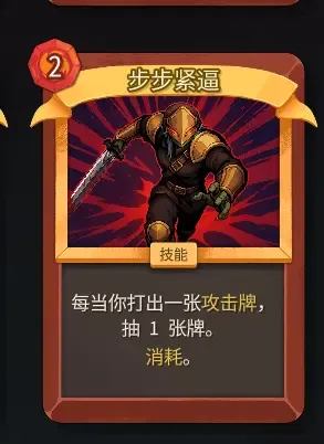 请提供需要翻译的内容。