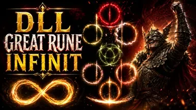 GREAT RUNE INFINIT DLL