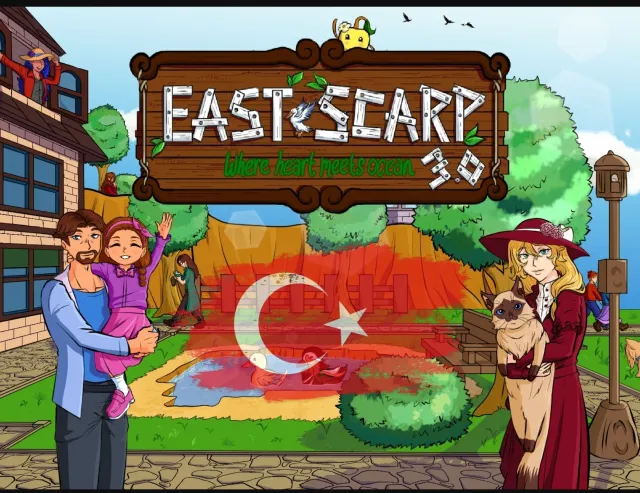East Scarp 中文版