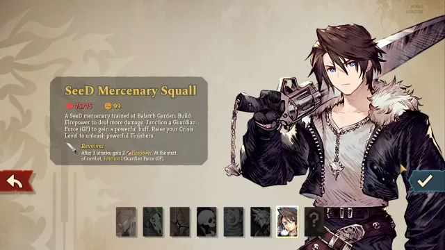 斯考尔·莱昂哈特 可玩角色