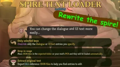 Spire 文本加载器