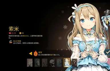 我明白了。请发送需要翻译的游戏内容,我会按照您的要求进行翻译。