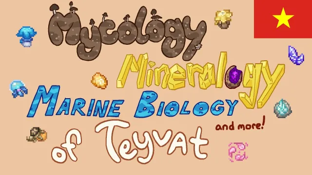 提瓦特的菌类学、矿物学、海洋生物学及其他 - 越南语翻译