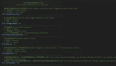 聚合 ER v2.2.3A 个人版 v7 修改版