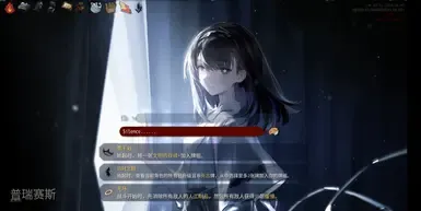 斯派尔的无尽边陲寓言