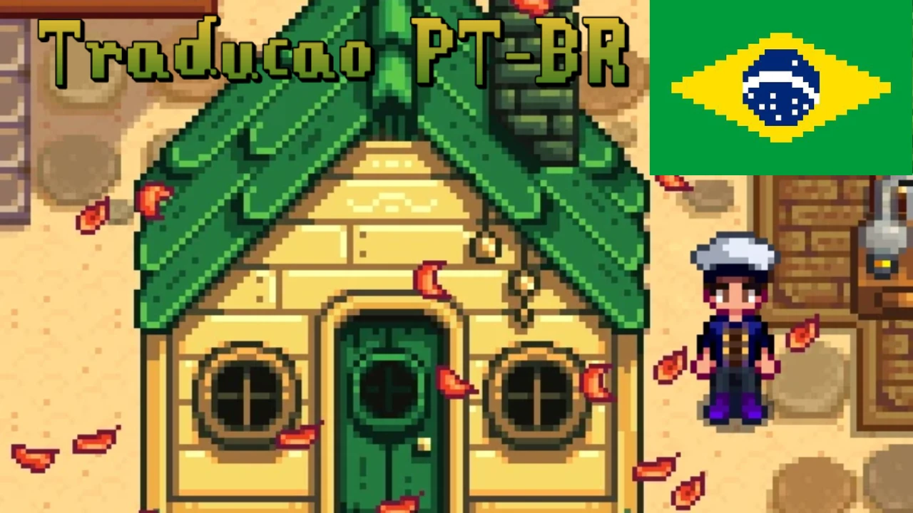 (CP) 交替棚屋 (PTBR)