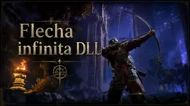 无限之箭 dll