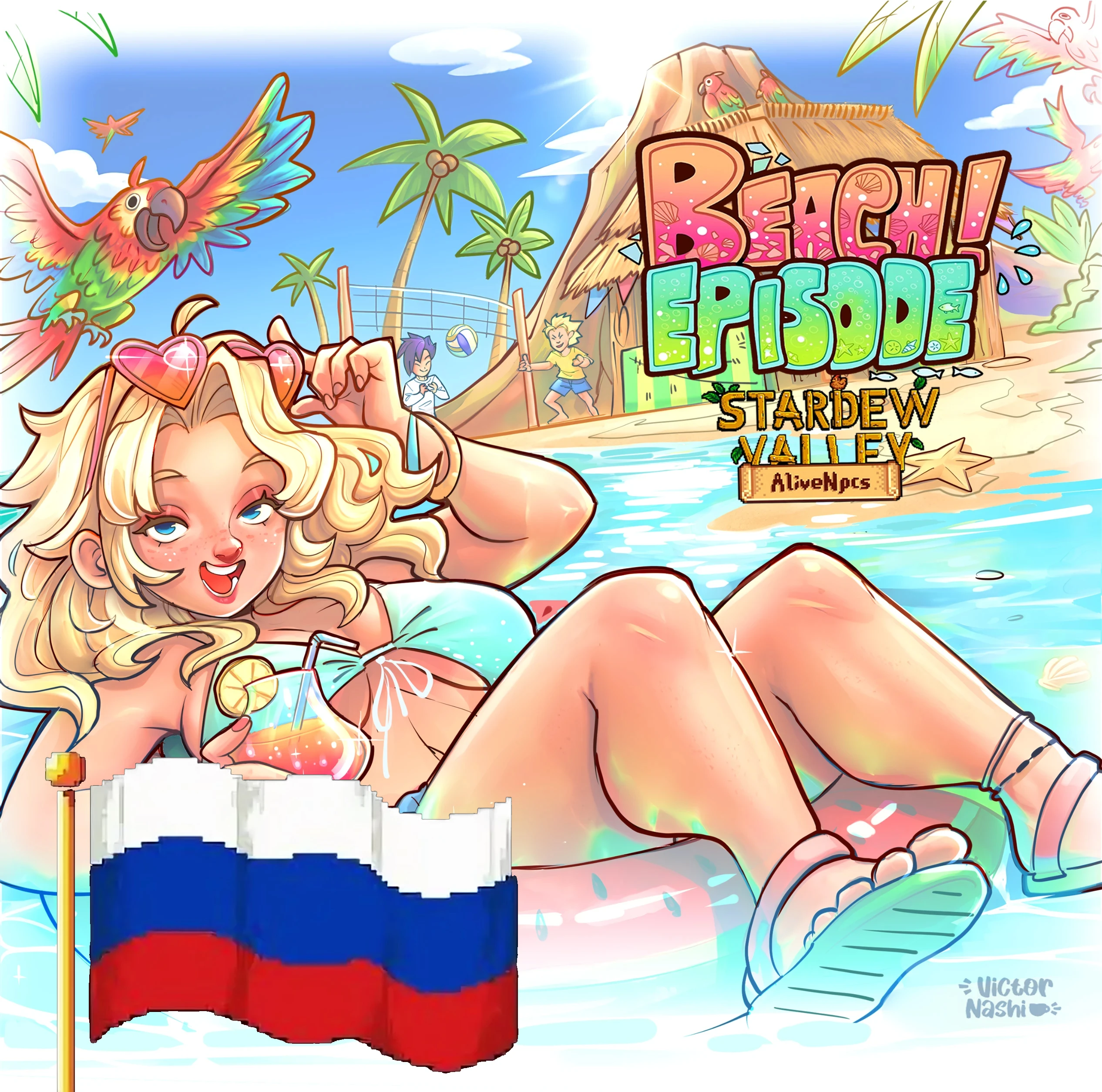 海滩篇 RUS
