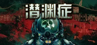 HuskCharMod 测试