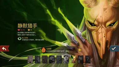 StS1 老兵(AI驱动)