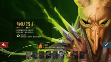 StS1 老兵(AI驱动)