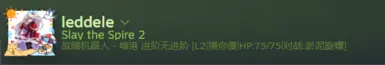 Sts2RichPresenceFix