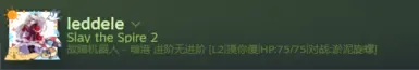 Sts2RichPresenceFix