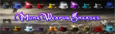 更多武器涂油 REDUX
