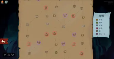 图标高亮