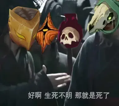 击败BGM