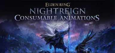 艾尔登法环:夜王》中的消耗品动画