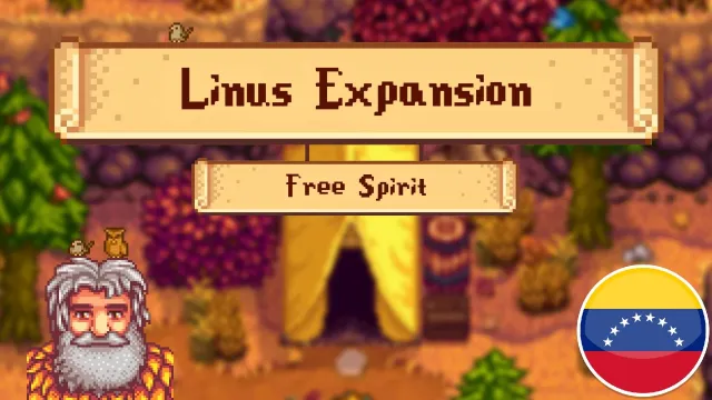 Linus扩展(拉丁西班牙语)