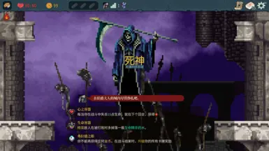 恶魔城 月下夜想曲