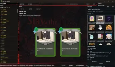 CardManager