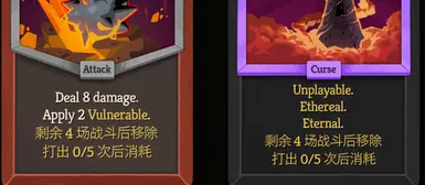 所有卡片罪名